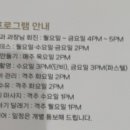 분당제일산후조리원 2관 이미지