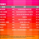 페인터즈 광화문 전용관(경향아트힐) 네이버블로그