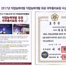 아이텍컴퓨터학원 | 부산정보보안학원 취업후기 읽어보고 나도 도전해보자
