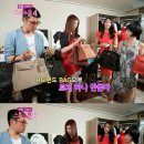 청담마녀 경향신문