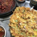 532 막구이 이미지