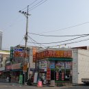 롯데알뜰매장 이미지