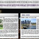 모현동-50 이미지