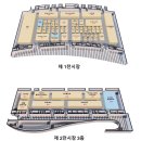 뉴게임즈 | G-STAR 2022 (부산 지스타) 1일차 방문 후기