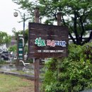 청도금빛도서관 이미지