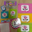 수학아놀자 | 아람북스 수학특공대 전집 구매후기(수학 전집 추천)