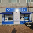 추자섬민박