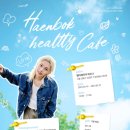 젤라떼리아피오니 이미지