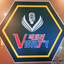 빅토리게임랜드 이미지