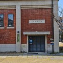 조치원문화정원 카페 앞 이미지