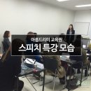 아름커뮤니케이션 이미지