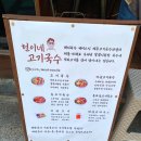 현이네일 이미지
