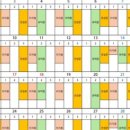 그린메디의원 이미지