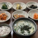 (주)기부앤테이크 이미지