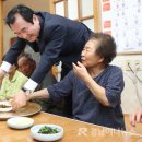 방지노모당 네이버블로그