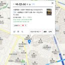 써니언니네 이미지