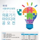 의정부창조의아침미술학원