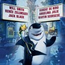 2004 Shark Tale 이미지