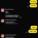 삼호아이엔디(주) | 바쁘게 지나간 1주일