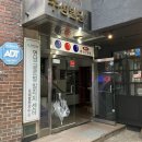 커플당구클럽 이미지