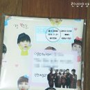 오다있소 이미지