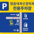 백중세차장 네이버블로그