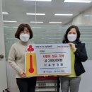 (주)유성정밀 더코리아