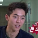우리마트옆 이미지