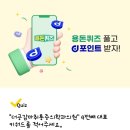 리참성형외과의원 이미지