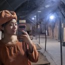 [소리산참숯굽는마을] 스키 타고 황토방에서 찜질하기! 근데 이제 갈비를 곁들인..