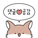 김고운김밥 범어점 이미지