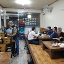보성식당 티스토리