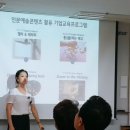 더줌교육연구소