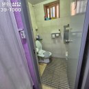 교하월드공인중개사사무소 이미지