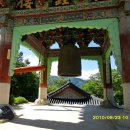 수암길 Daum카페