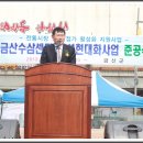 인삼약초시장 이미지