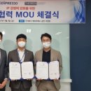 더쎈국제특허법률사무소 - 마포구 마포대로 49 | 더쎈국제특허법률사무소
