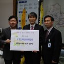 보승개발 이미지