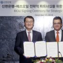 S-OIL 매일주유소 이미지