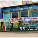 그집쏘가리 이미지