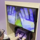 송탄보건소 이미지