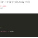 상일고등학교 이미지