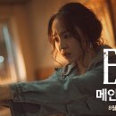 타겟서치 이미지