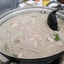 참돼지깡통구이 이미지