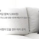 주식회사 이안비즈