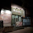 the 쫑포 이미지
