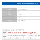 필라테스&타바타(수시접수) | 9년차 경단녀 애둘맘 대학원 입학, 첫학기에서 알게된 현실