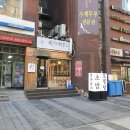 창4동 주민센터 이미지