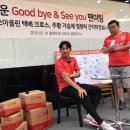 정운스포츠 이미지
