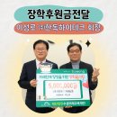 한독하이테크 이미지